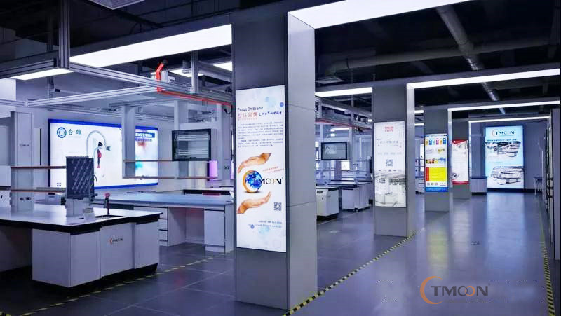山东展示中心